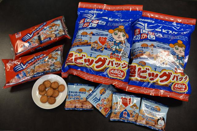 ミレービスケットが一部生産停止へ|ナフサ不足で「超ビッグパック」「4連」に影響、販売終了ではない?